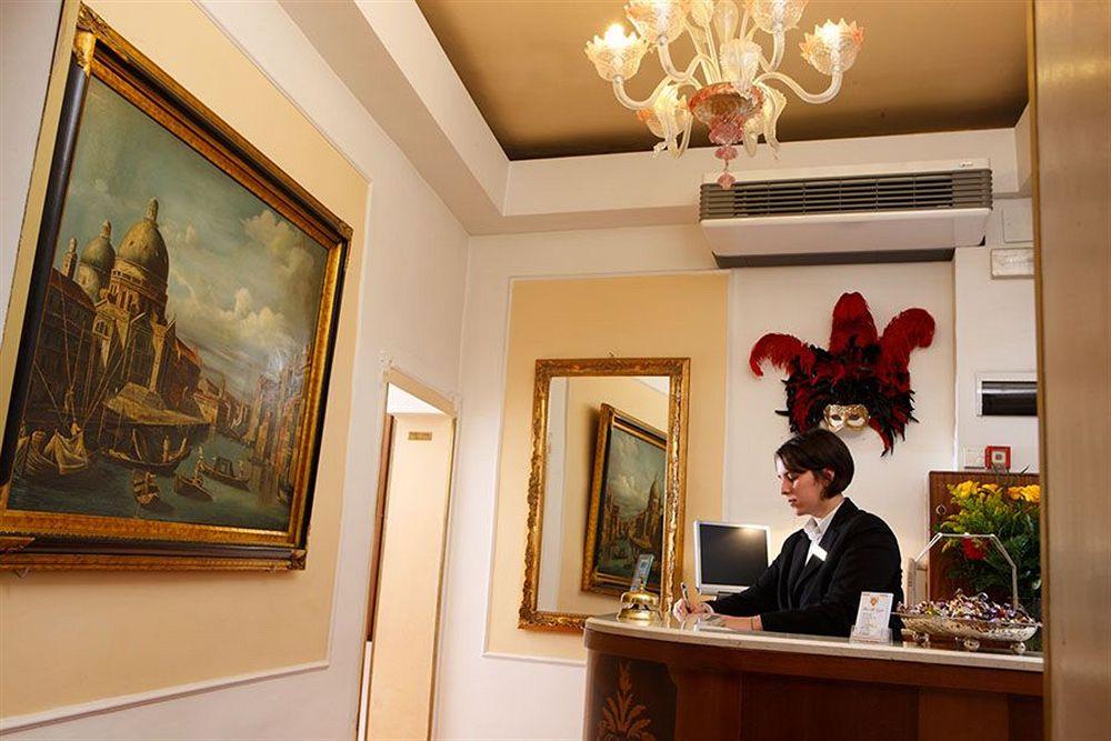Alle Guglie Boutique Hotel Venice Interior photo